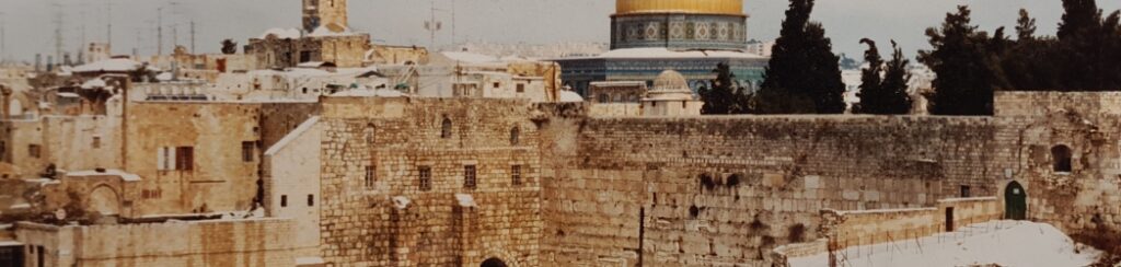 Jewish Web The Ultimate Guide to the Jerusalem Community