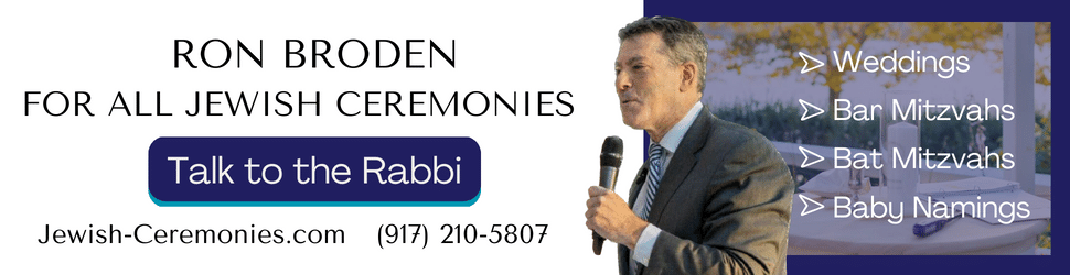 Rabbi Ron Broden Jewish Ceremonies Rabbi for HIre